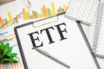 Mit Anleihe-ETFs auf sinkende Zinsen spekulieren? 